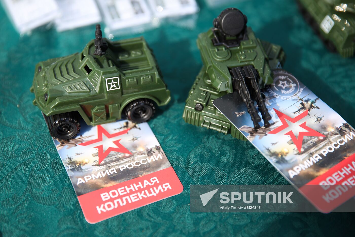 Russia Fatherland Defender Day