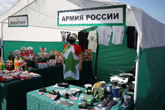 Russia Fatherland Defender Day