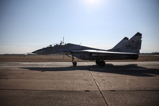 Russia Fatherland Defender Day