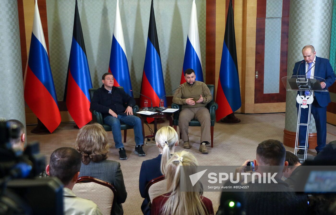 DPR Head News Conference