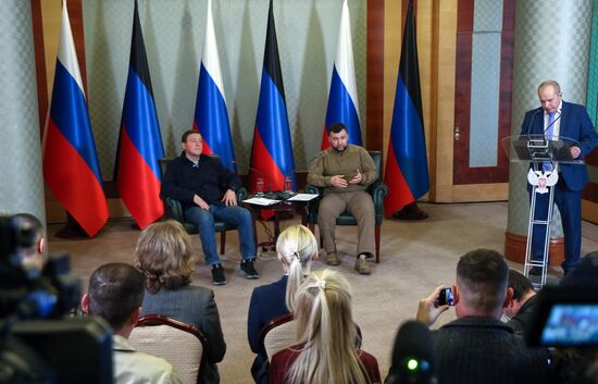 DPR Head News Conference