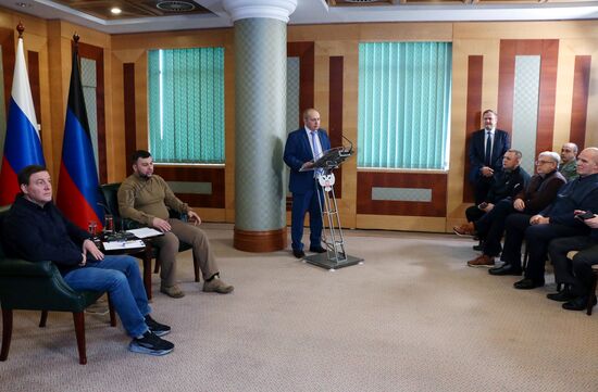 DPR Head News Conference
