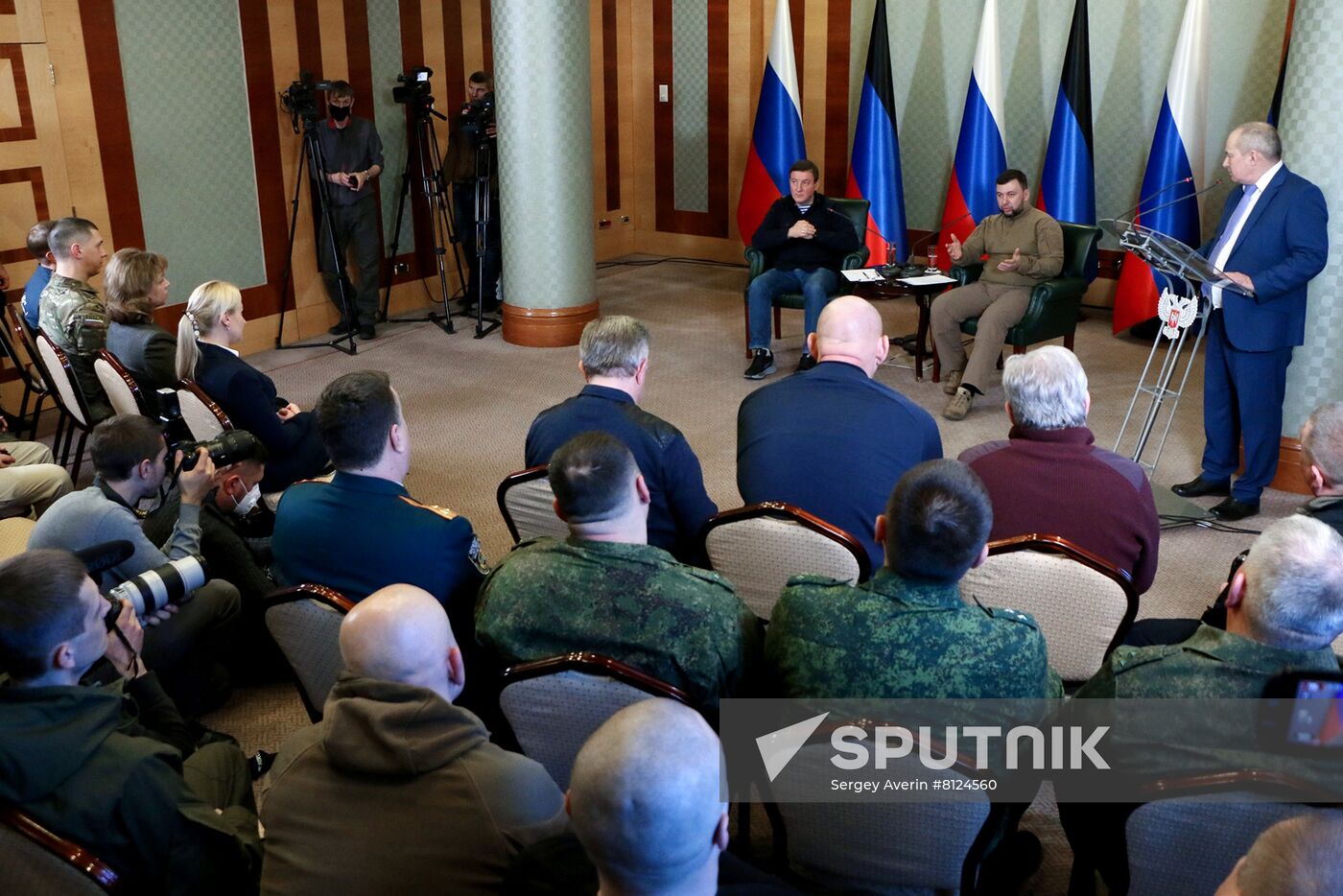 DPR Head News Conference