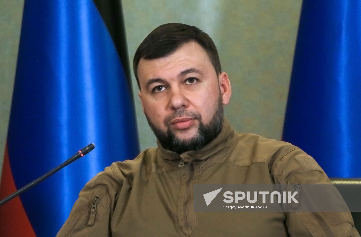DPR Head News Conference