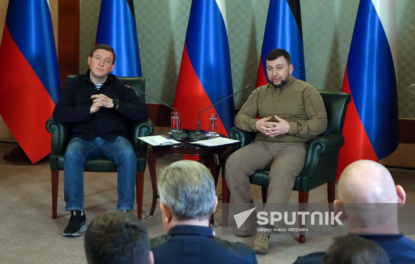 DPR Head News Conference
