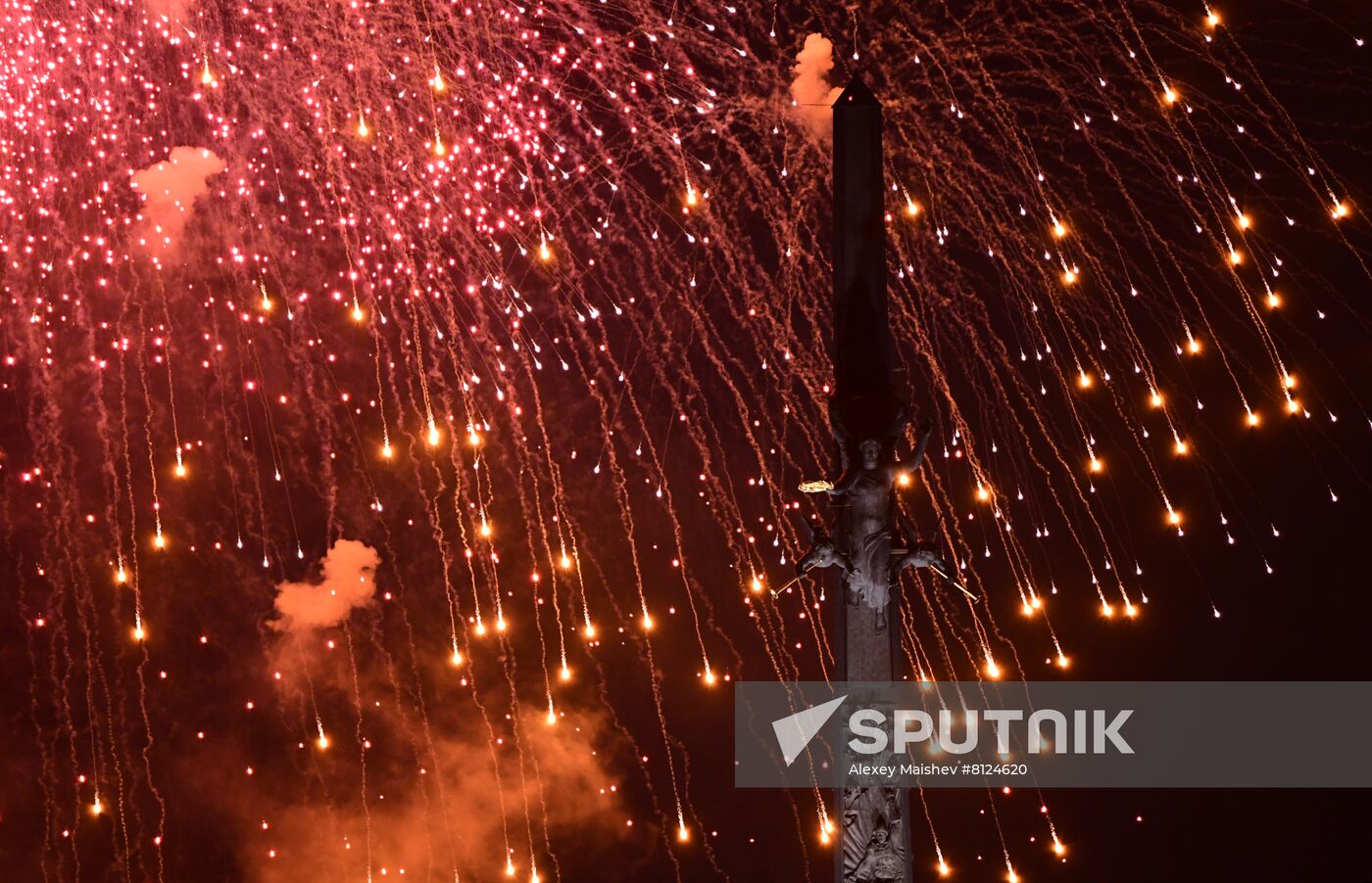 Russia Fatherland Defender Day