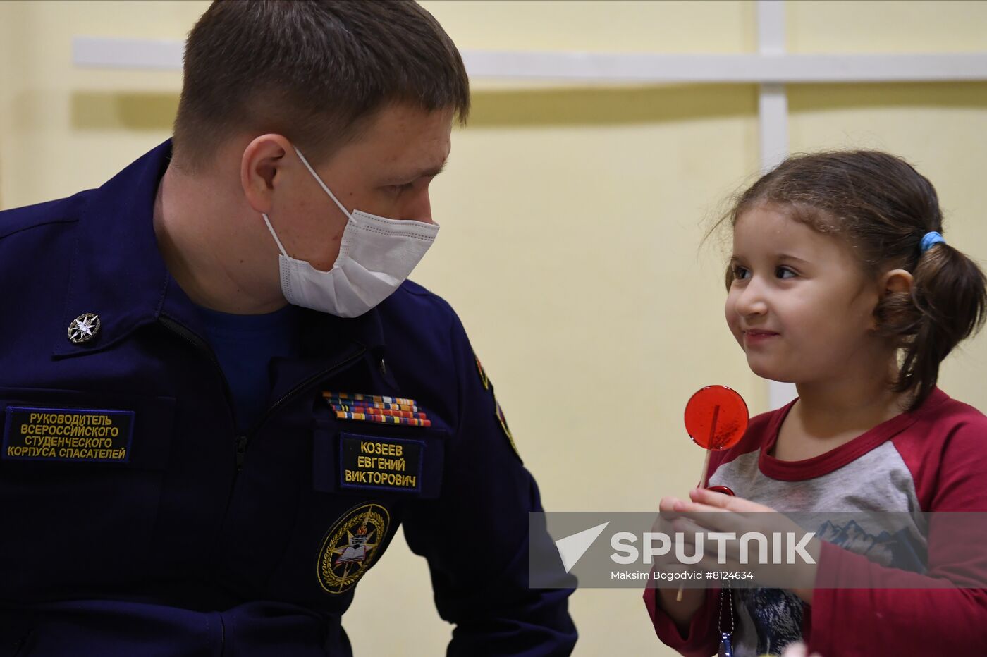 Russia LPR DPR Evacuees