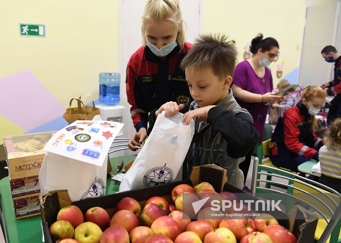 Russia LPR DPR Evacuees