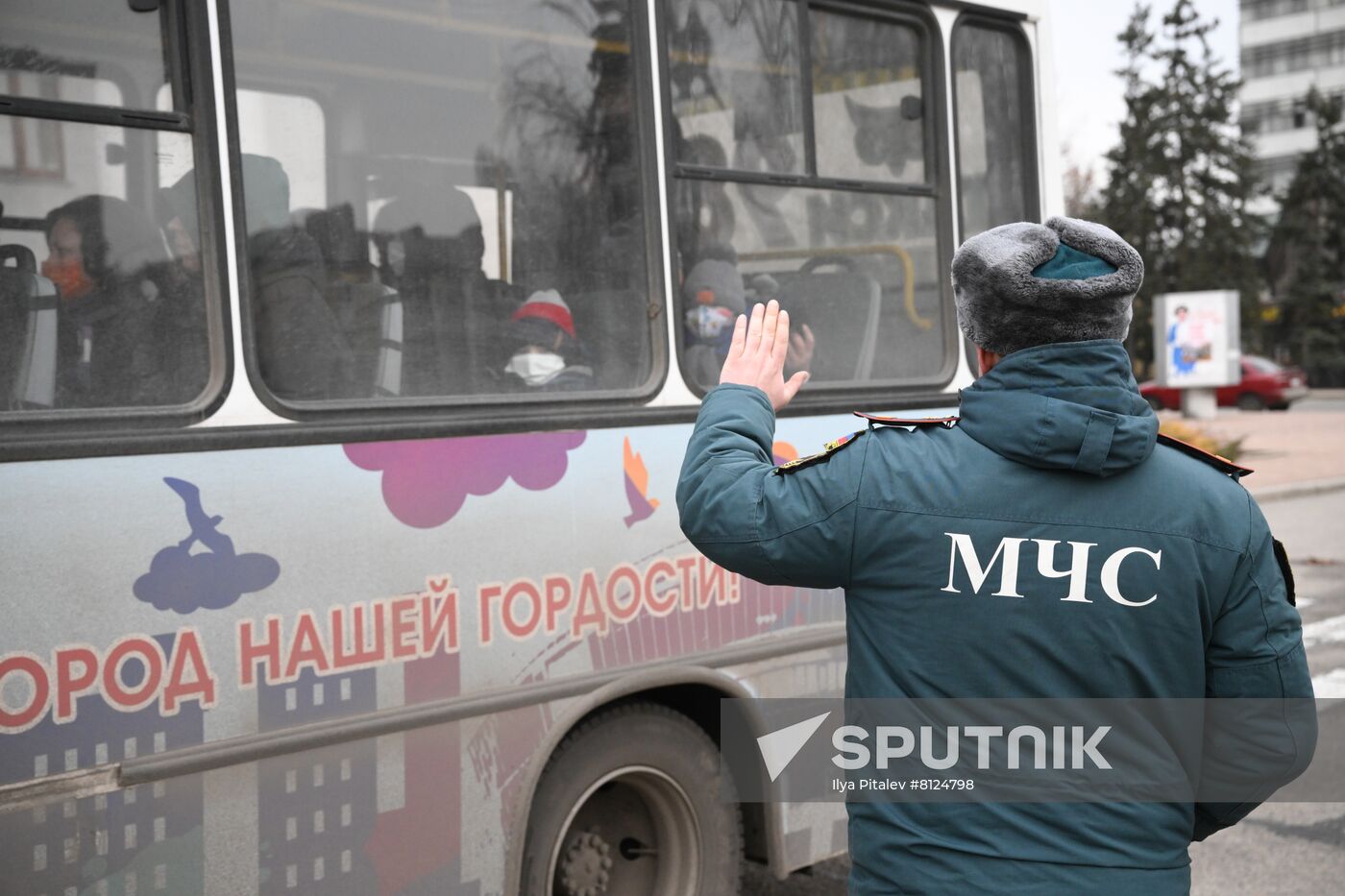 DPR LPR Russia Ukraine Military Operation