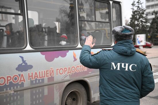 DPR LPR Russia Ukraine Military Operation