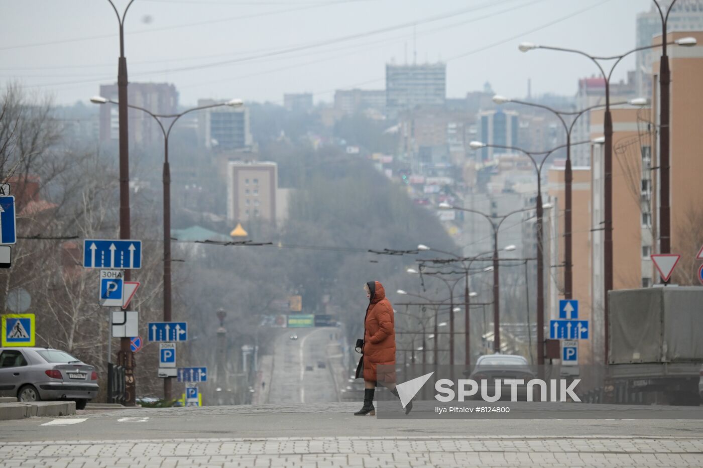 DPR LPR Russia Ukraine Military Operation