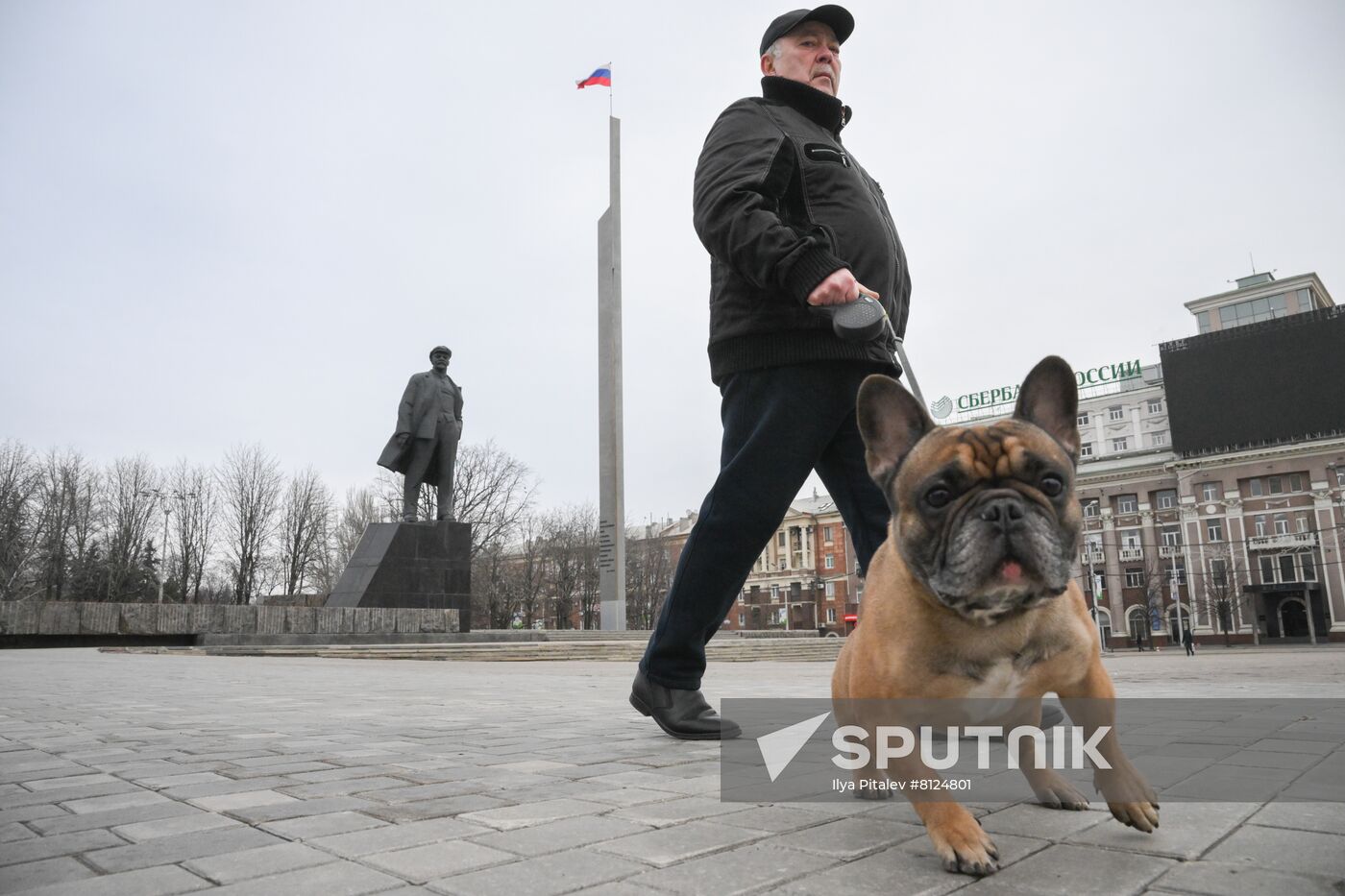 DPR LPR Russia Ukraine Military Operation