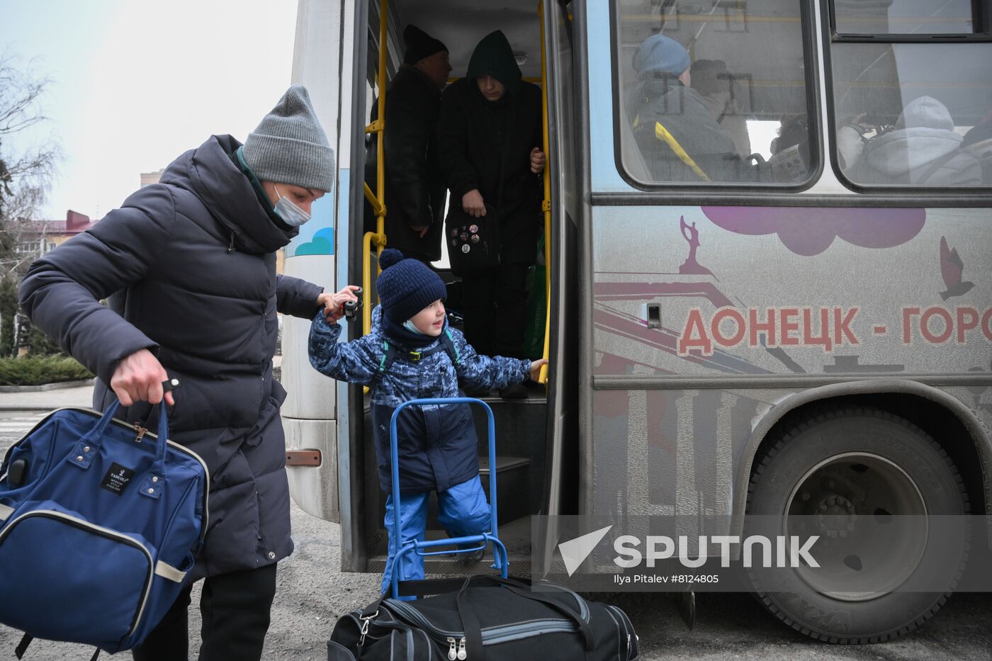 DPR LPR Russia Ukraine Military Operation