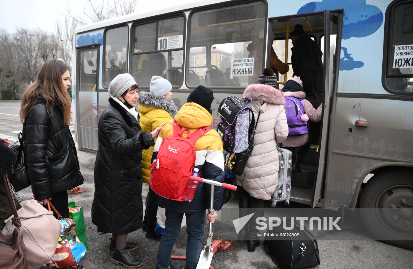 DPR LPR Russia Ukraine Military Operation