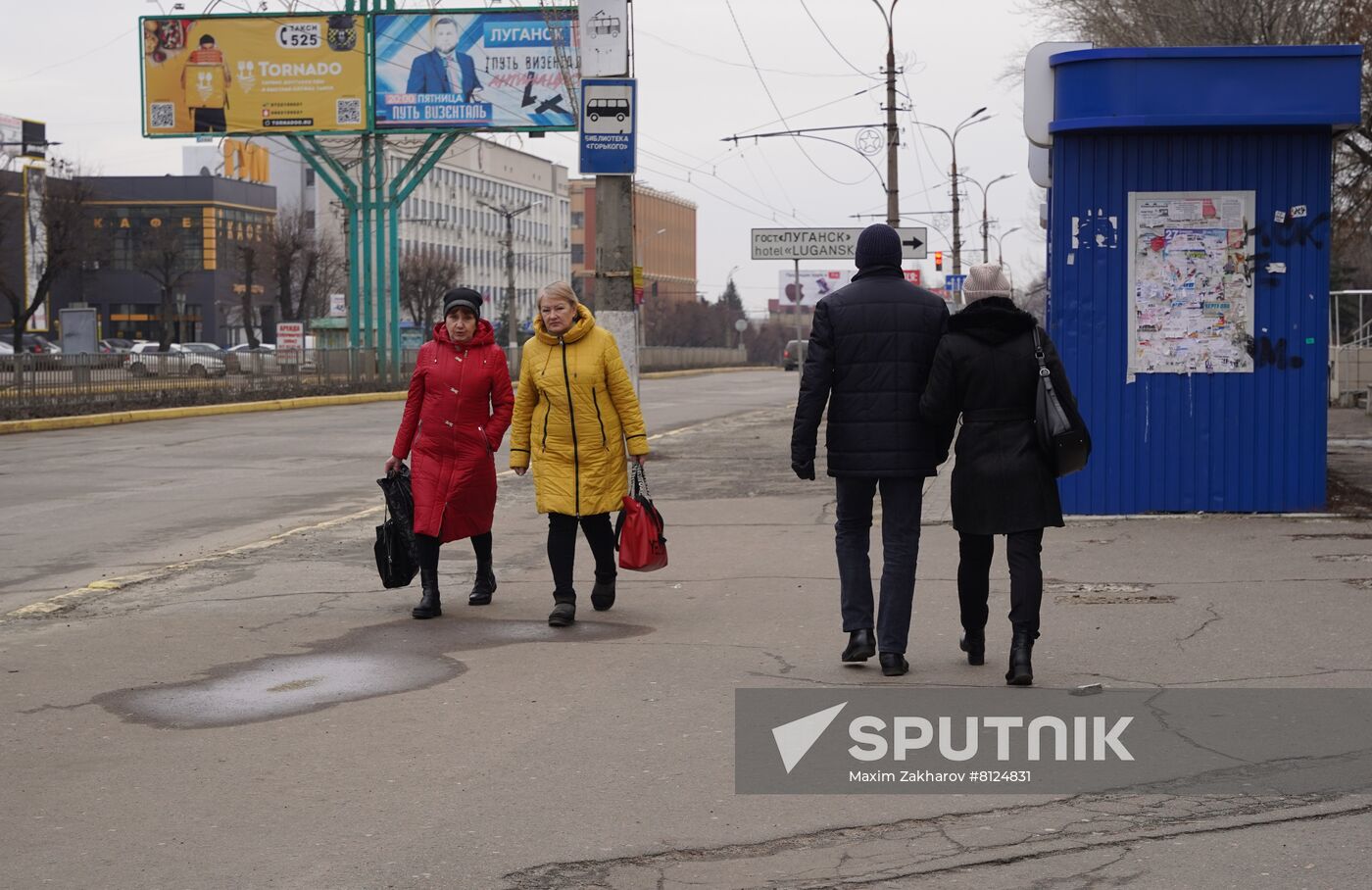 DPR LPR Russia Ukraine Military Operation