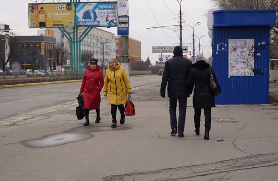 DPR LPR Russia Ukraine Military Operation