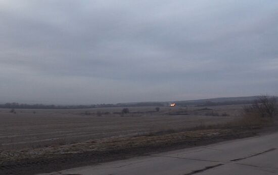 DPR LPR Russia Ukraine Military Operation