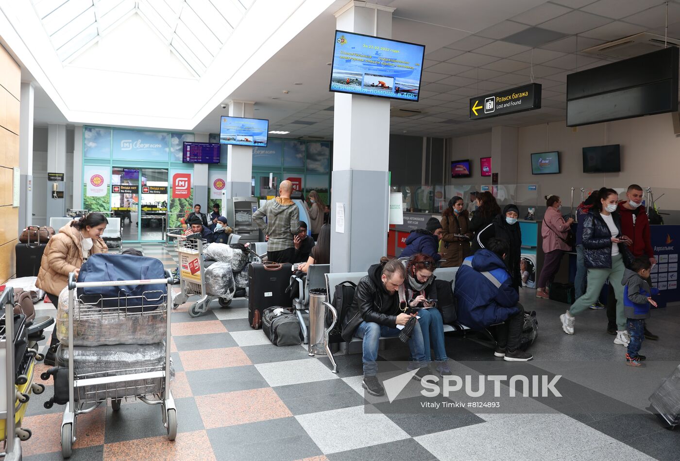 Russia Ukraine Military Operation