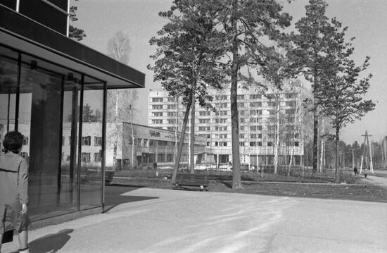 Novosibirsk Academic Town