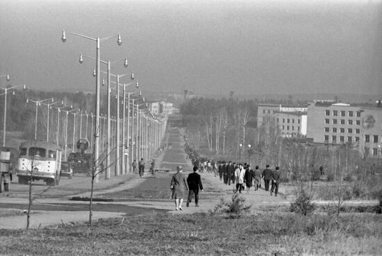 Novosibirsk Academic Town