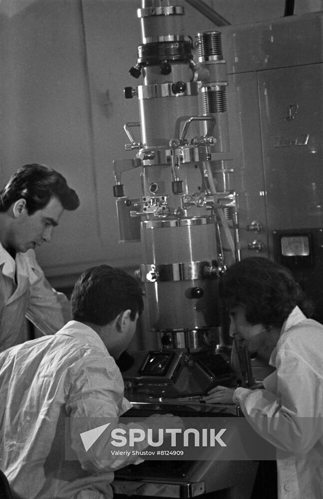Institute of Cytology and Genetics of the USSR Academy of Sciences' Siberian Branch