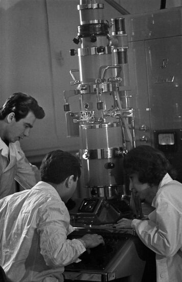 Institute of Cytology and Genetics of the USSR Academy of Sciences' Siberian Branch