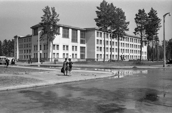 Novosibirsk Academic Town