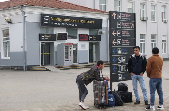 Russia Ukraine Military Operation