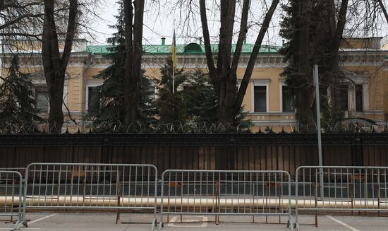 Russia Ukraine Military Operation
