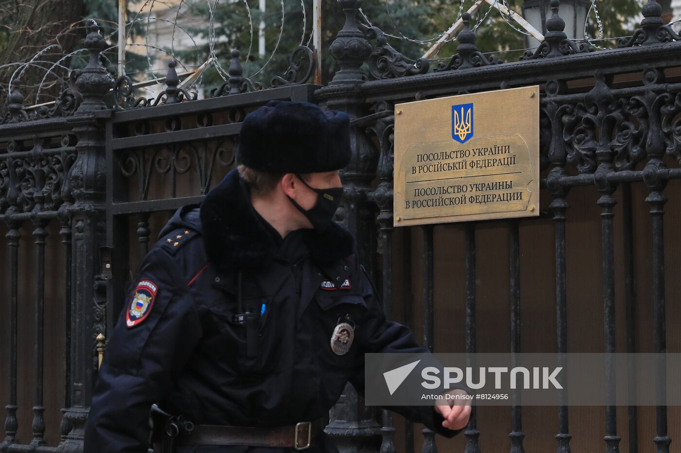 Russia Ukraine Military Operation