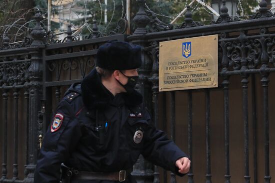 Russia Ukraine Military Operation