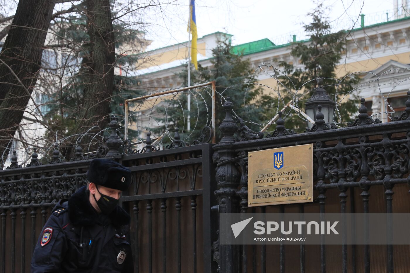 Russia Ukraine Military Operation