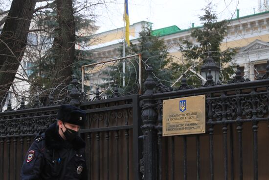 Russia Ukraine Military Operation