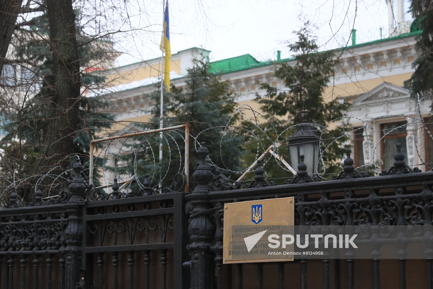 Russia Ukraine Military Operation