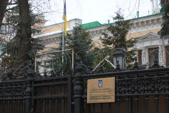 Russia Ukraine Military Operation