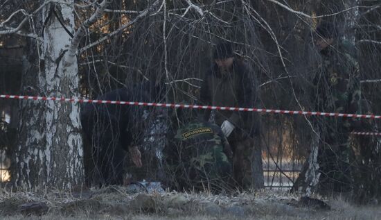 Russia Ukraine Military Operation