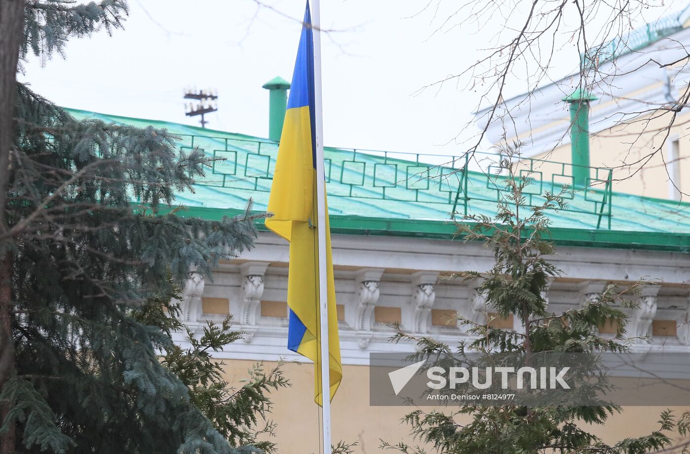Russia Ukraine Military Operation