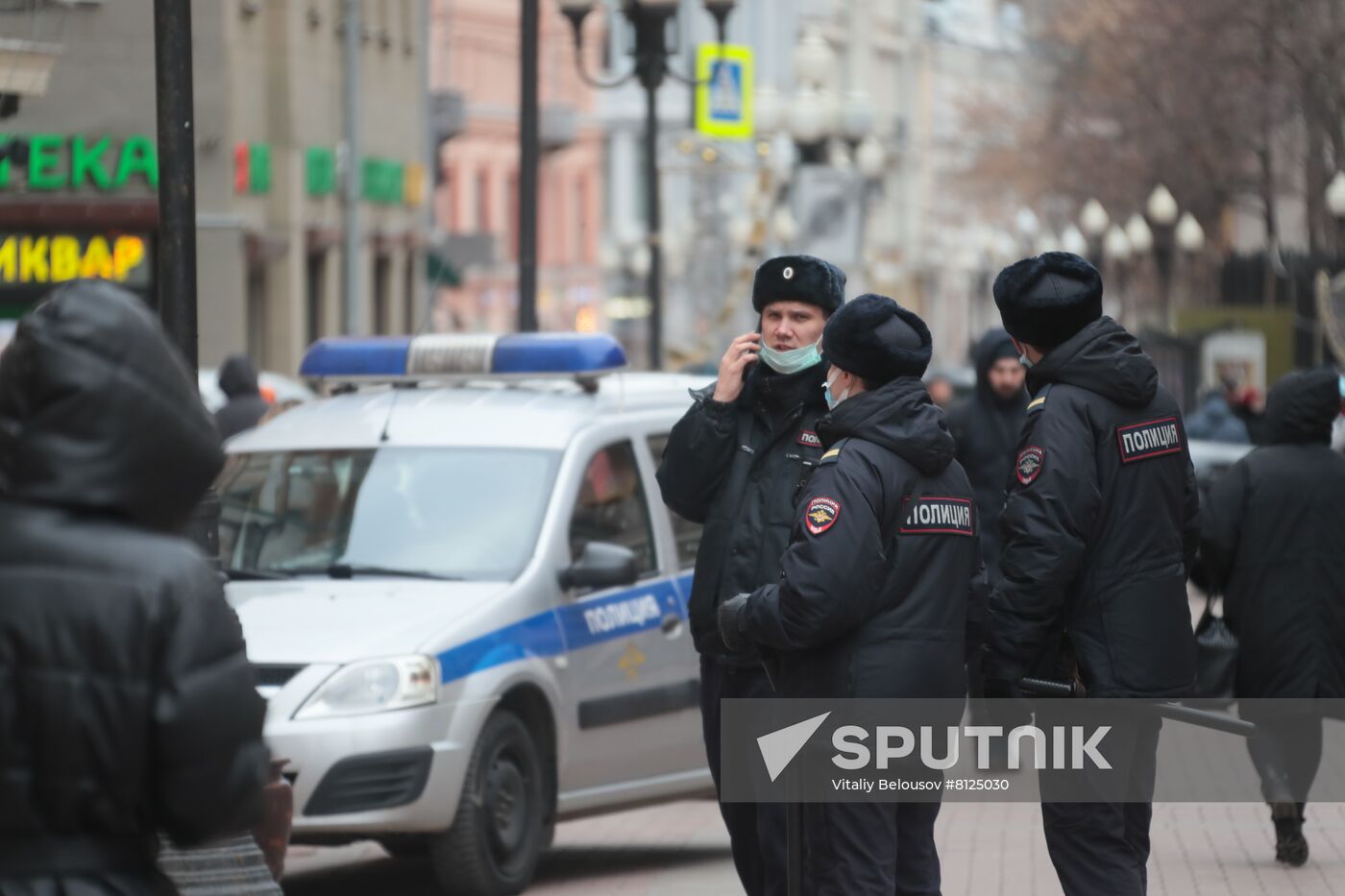 Russia Ukraine Military Operation