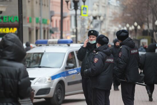 Russia Ukraine Military Operation