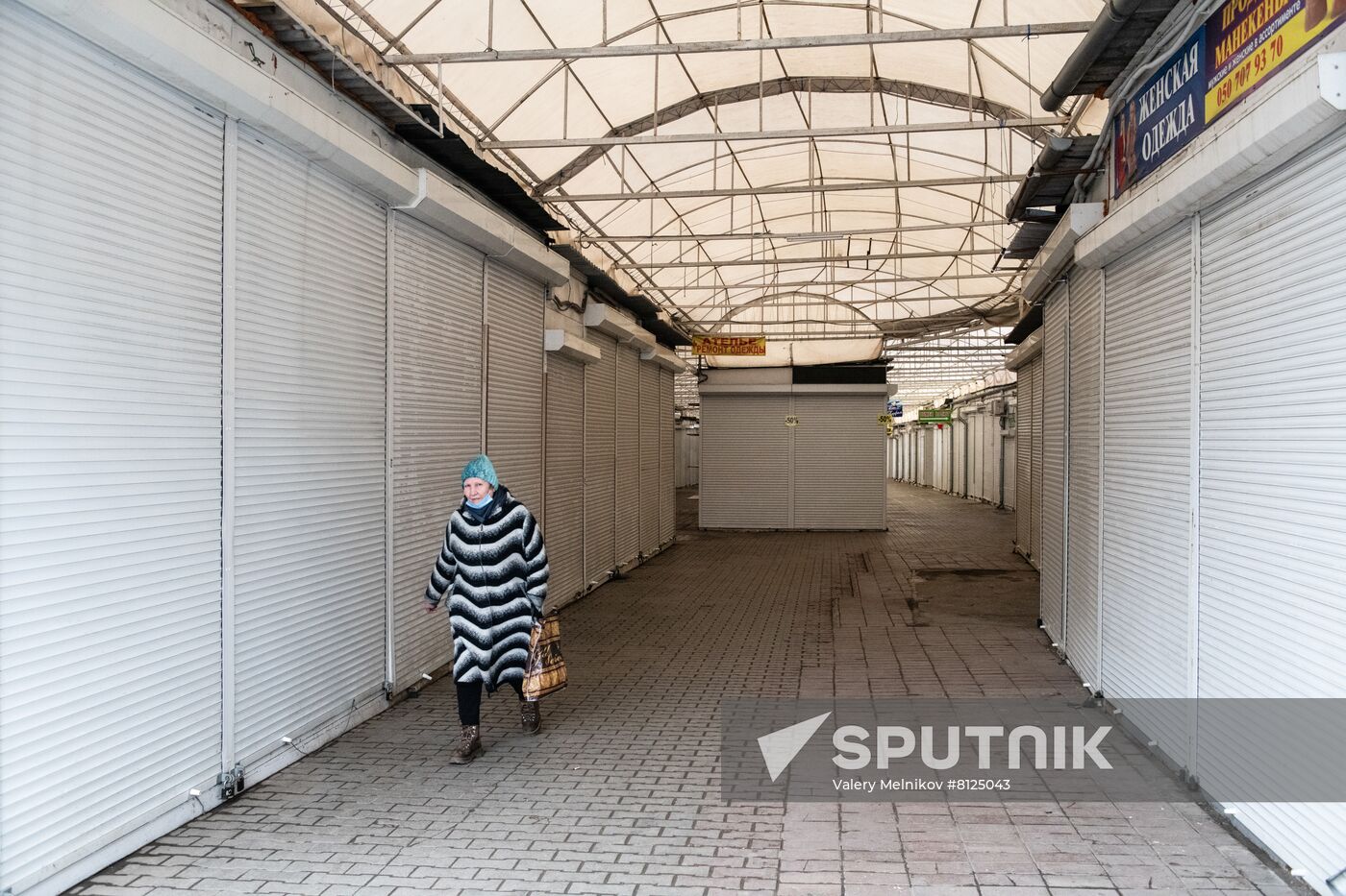 DPR LPR Russia Ukraine Military Operation