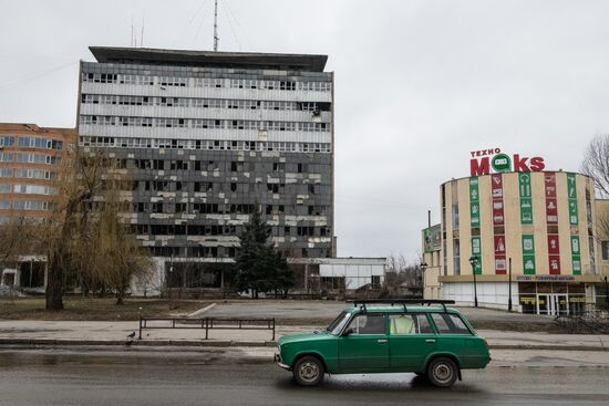 DPR LPR Russia Ukraine Military Operation