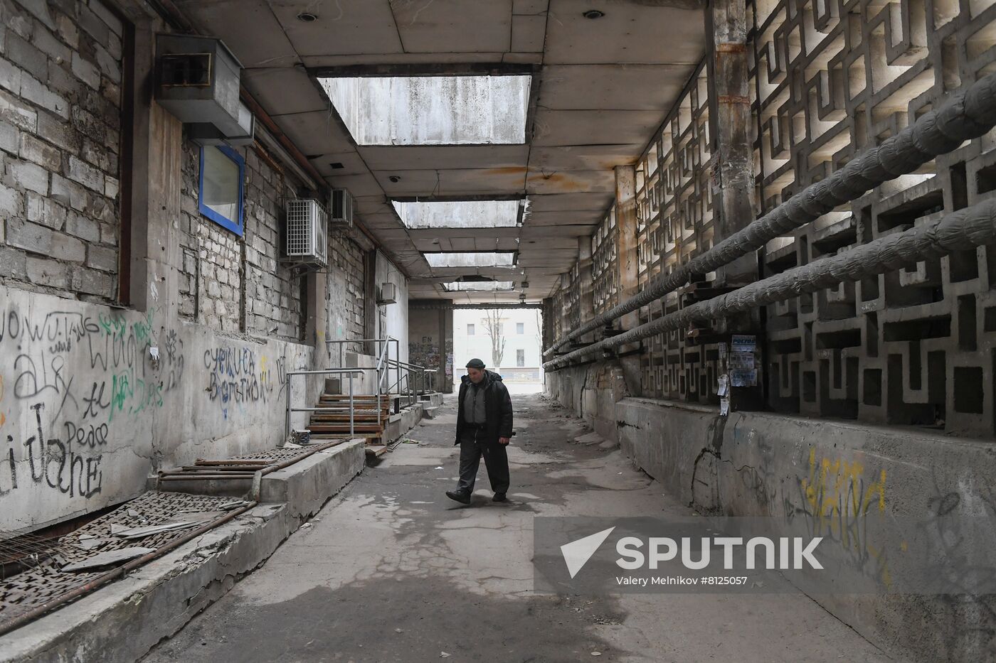 DPR LPR Russia Ukraine Military Operation
