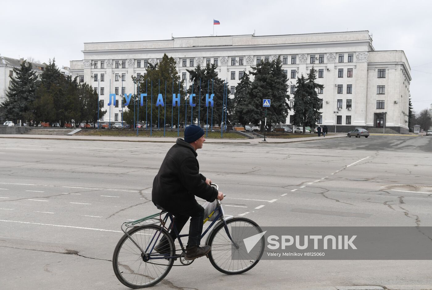 DPR LPR Russia Ukraine Military Operation