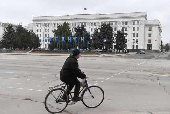 DPR LPR Russia Ukraine Military Operation