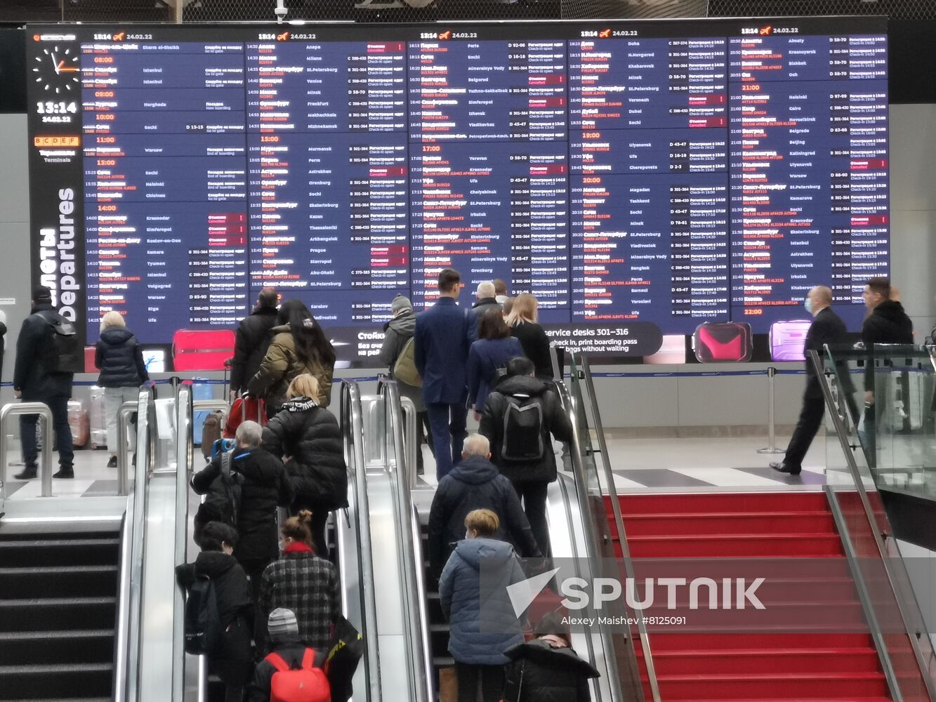 Russia Ukraine Military Operation