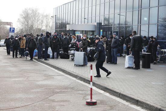 Moldova Airspace Closing