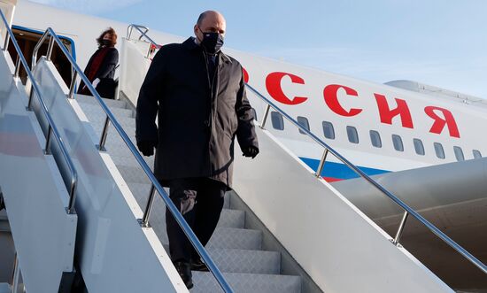 Kazakhstan EAEU Intergovernmental Council