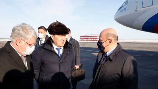 Kazakhstan EAEU Intergovernmental Council