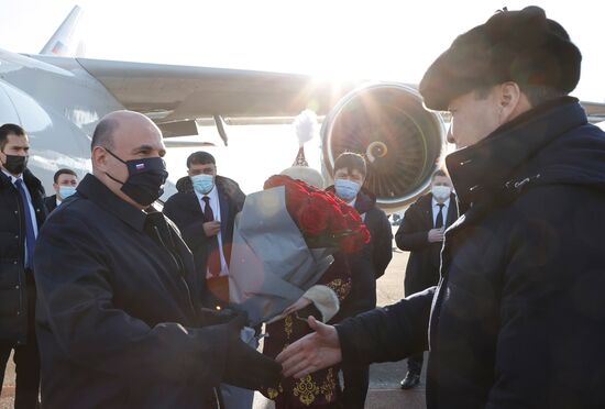 Kazakhstan EAEU Intergovernmental Council