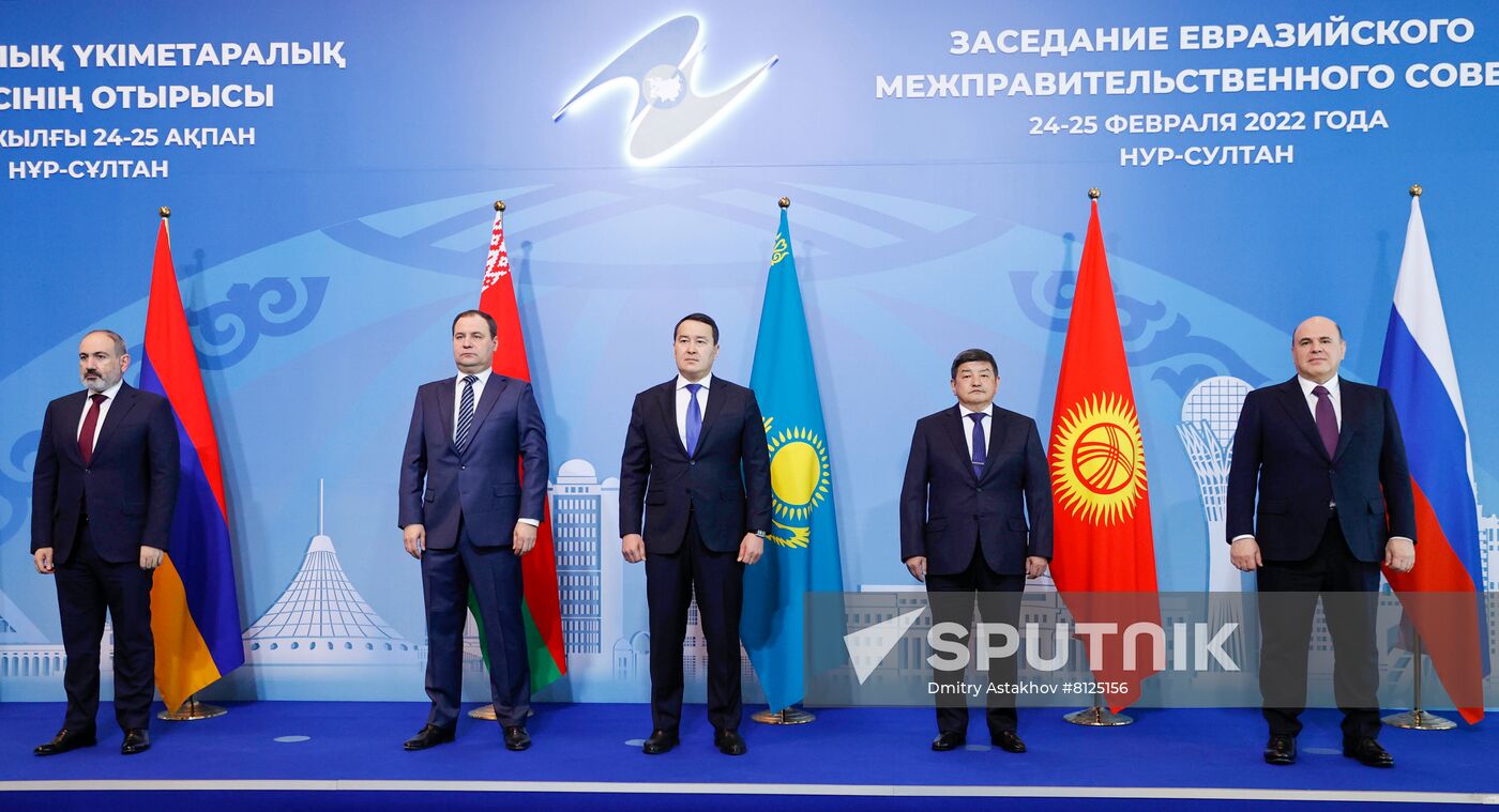 Kazakhstan EAEU Intergovernmental Council